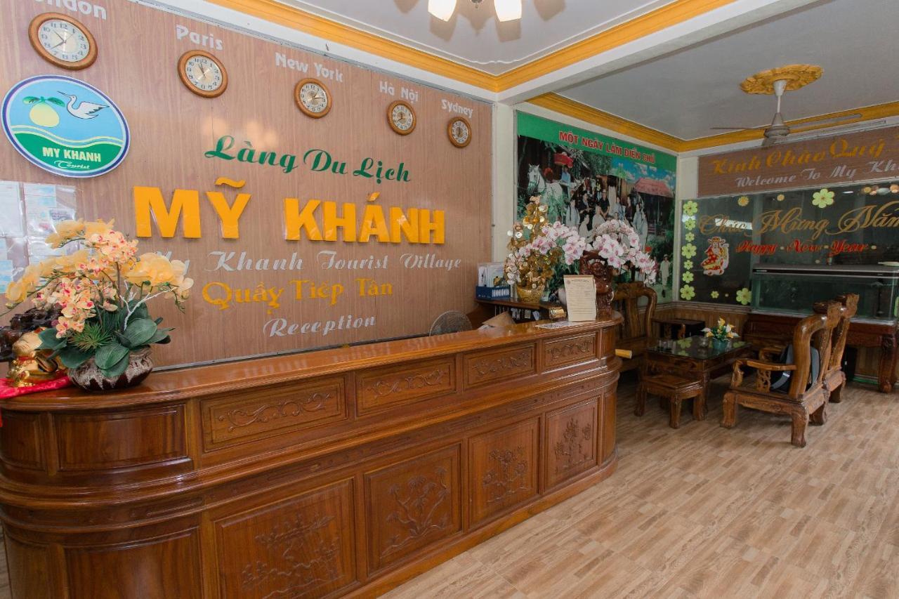 My Khanh Resort Cần Thơ Kültér fotó